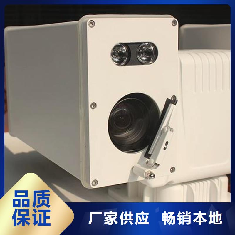 云臺攝像機產品介紹供貨商