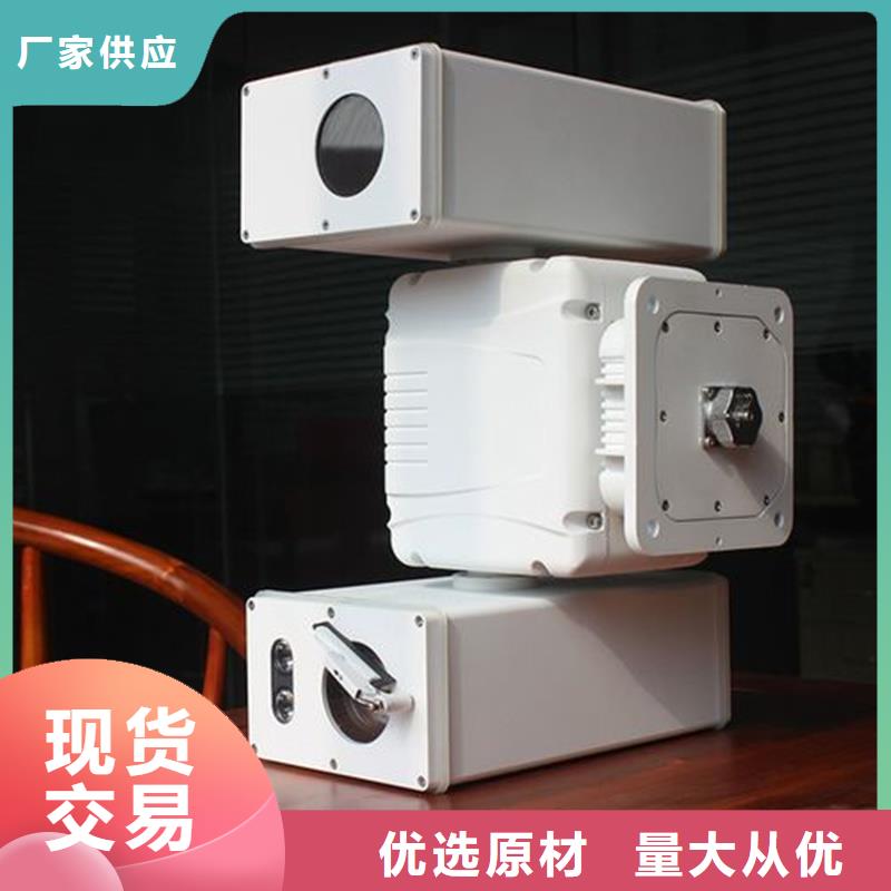云臺攝像機全國發(fā)貨廠家