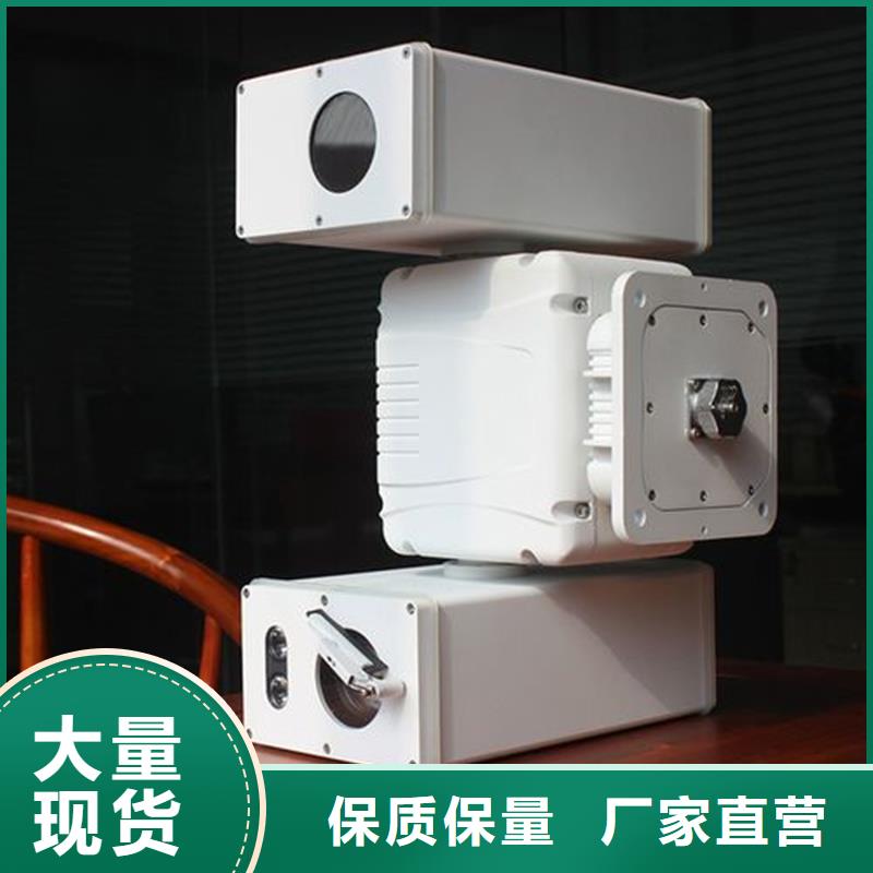 船载摄像机供应供货商