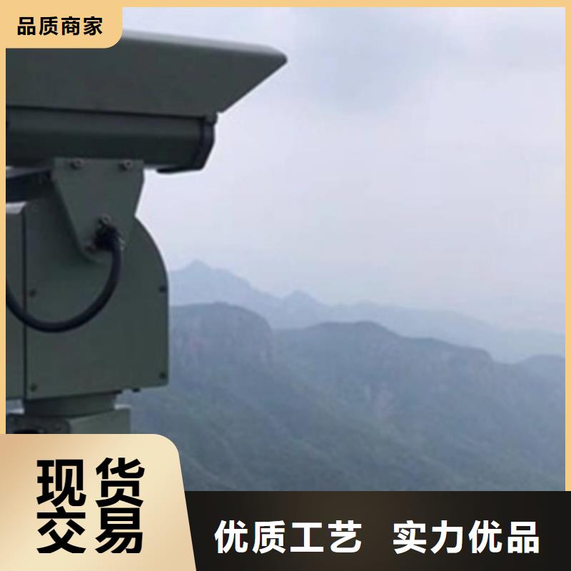 高清透雾云台摄像机制造厂_尼恩光电技术有限公司