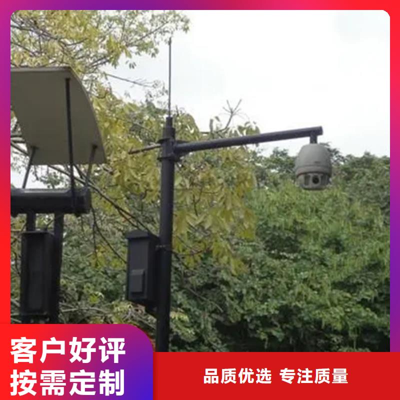 森林防火云臺攝像機廠商