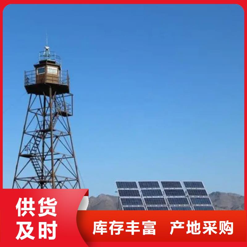 激光夜視云臺攝像機24小時發貨