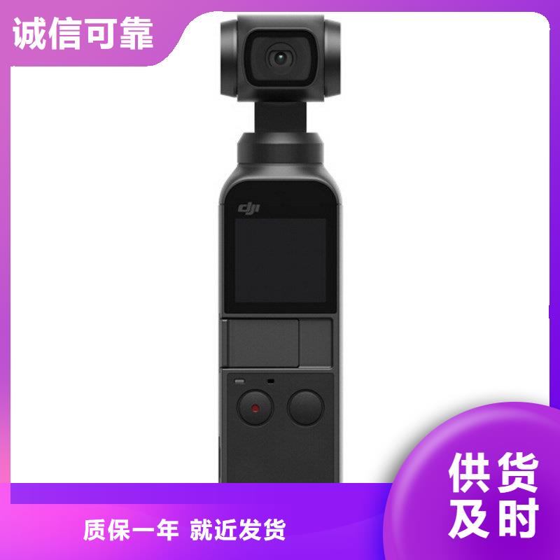 森林防火攝像機來電咨詢供貨商