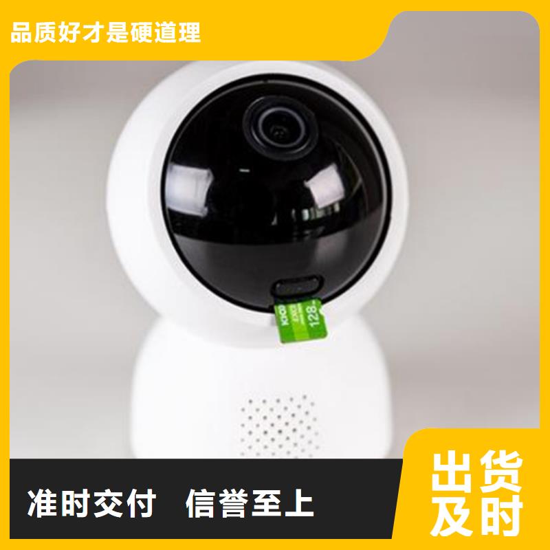 激光夜视云台摄像机的应用范围