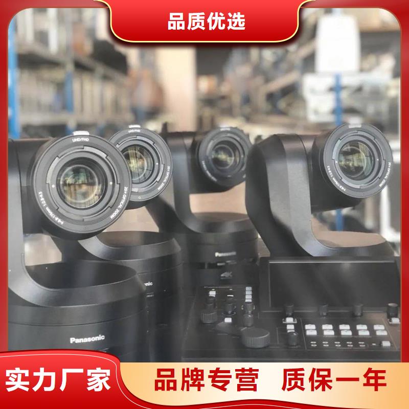 云台摄像机质量好价格优
