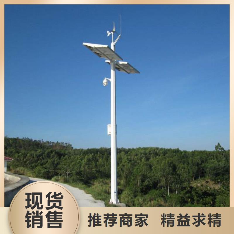 服务周到的高清透雾云台摄像机公司