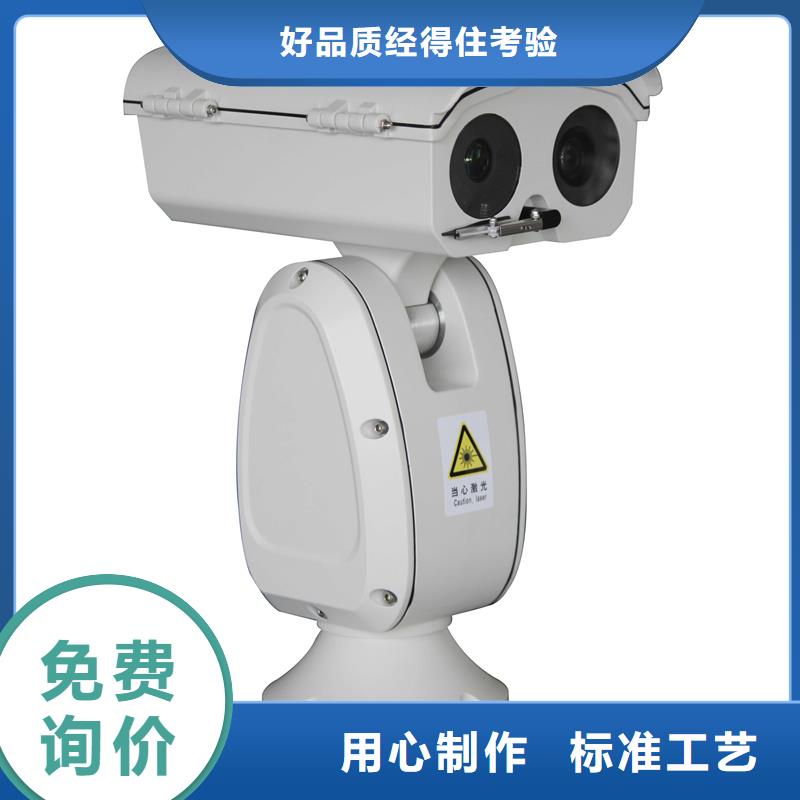 长焦透雾镜头本地正规大厂