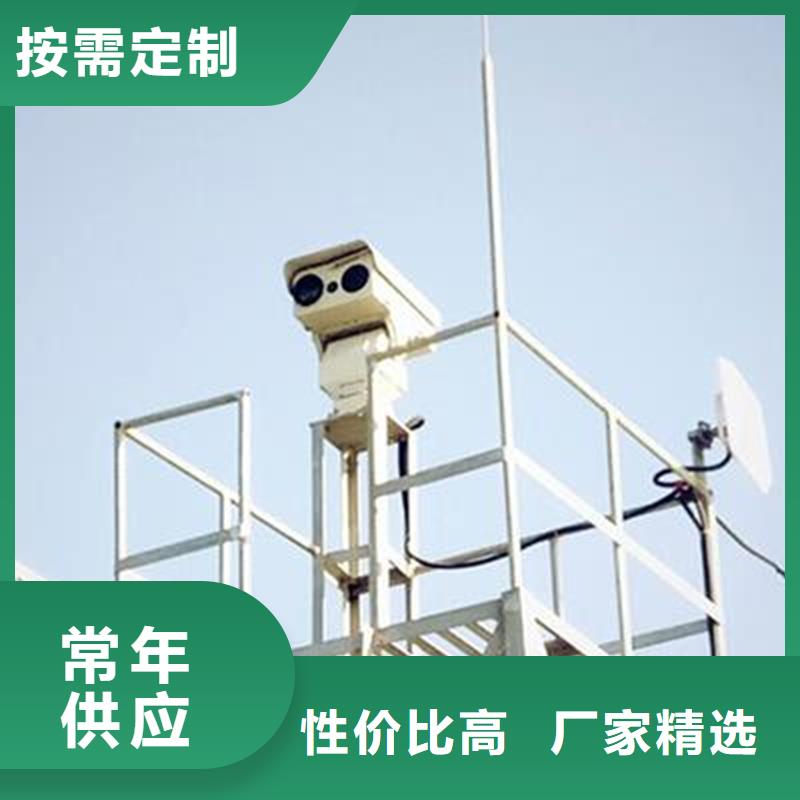 高清透雾云台摄像机制造厂_尼恩光电技术有限公司