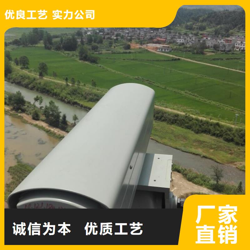 批发云台摄像机的基地