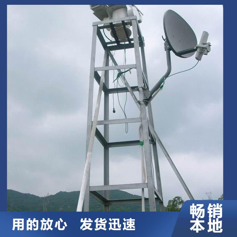 激光夜視云臺(tái)攝像機(jī)廠家加工