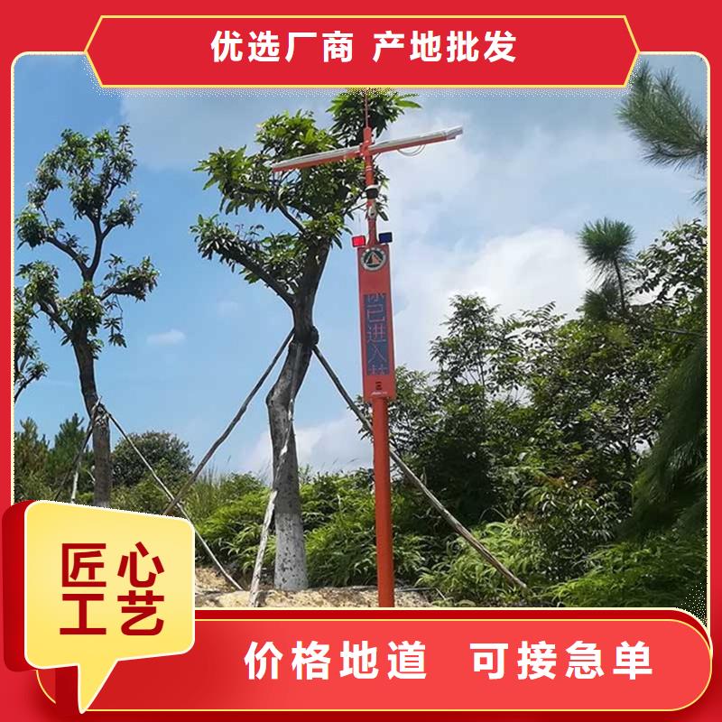 激光夜視云臺攝像機廠家直銷-老顧客喜愛