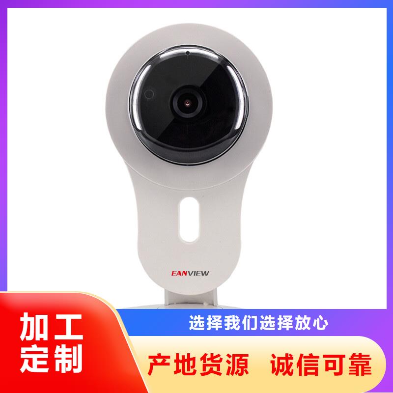 質(zhì)量好的云臺攝像機大型廠家