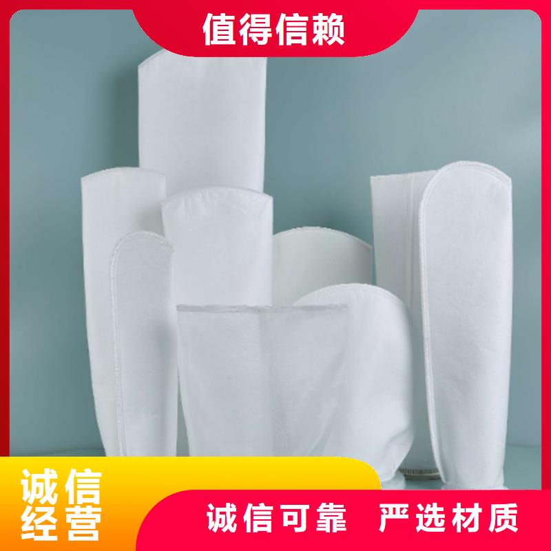 信泰源產業用無紡布-多年大廠