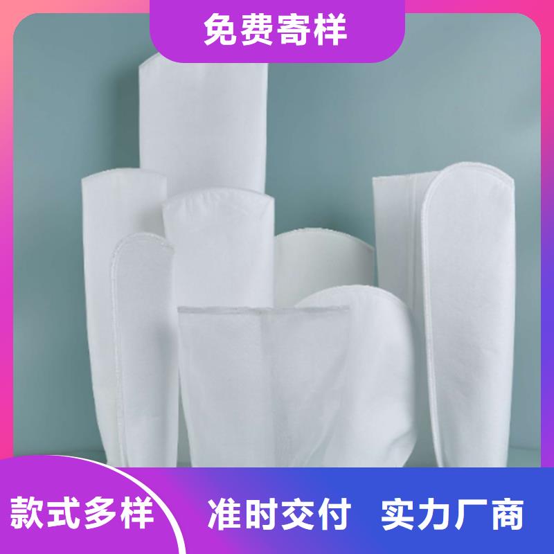 信泰源无纺布优质供货商