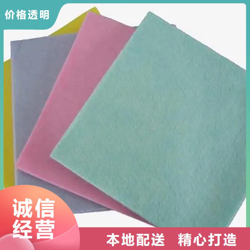 推荐窗帘用无纺布厂家