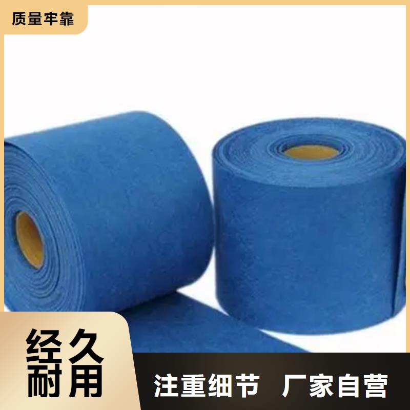 阻燃防火無紡布生產設備先進