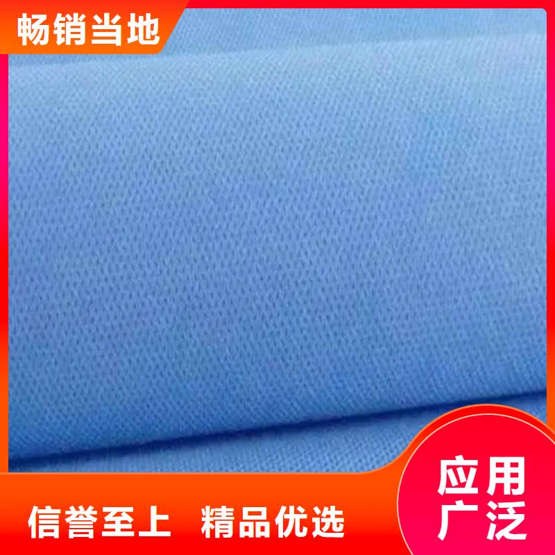 信泰源產業用無紡布全國供應