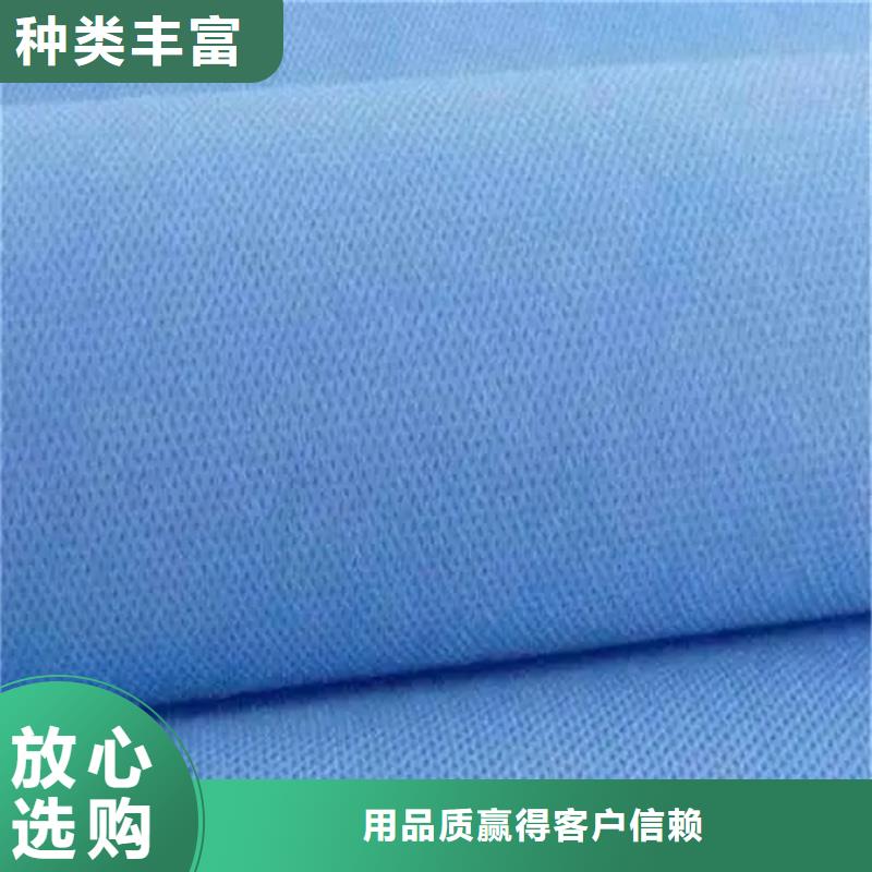 无纺布-无纺布省钱