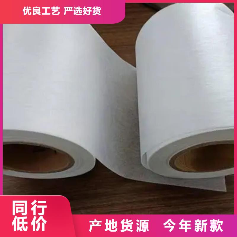 纳米锂电隔膜无纺布性能可靠