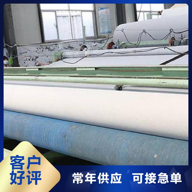 有現貨的阻燃防火無紡布供應商