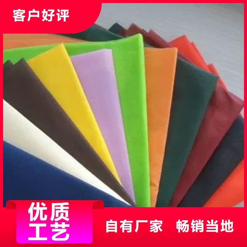 选信泰源阻燃防火无纺布认准信泰源科技有限公司