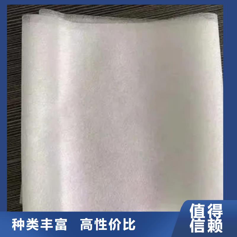 信泰源窗帘用无纺布热卖中