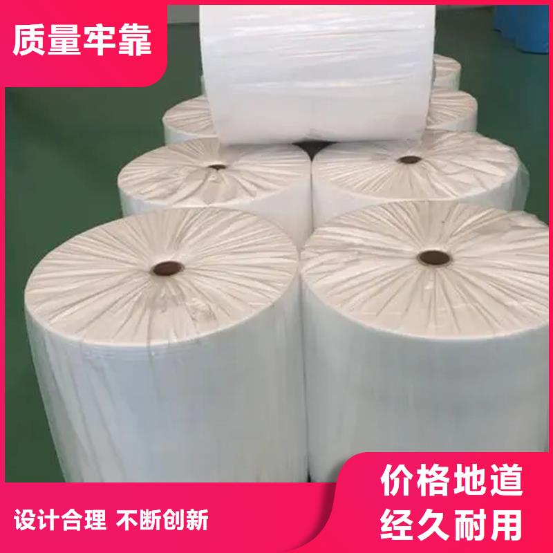 信泰源科技有限公司信泰源產業用無紡布合作案例多