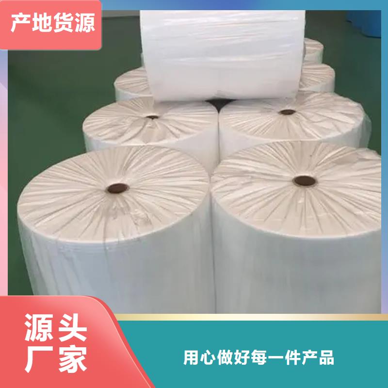 卖阻燃半导电布的基地