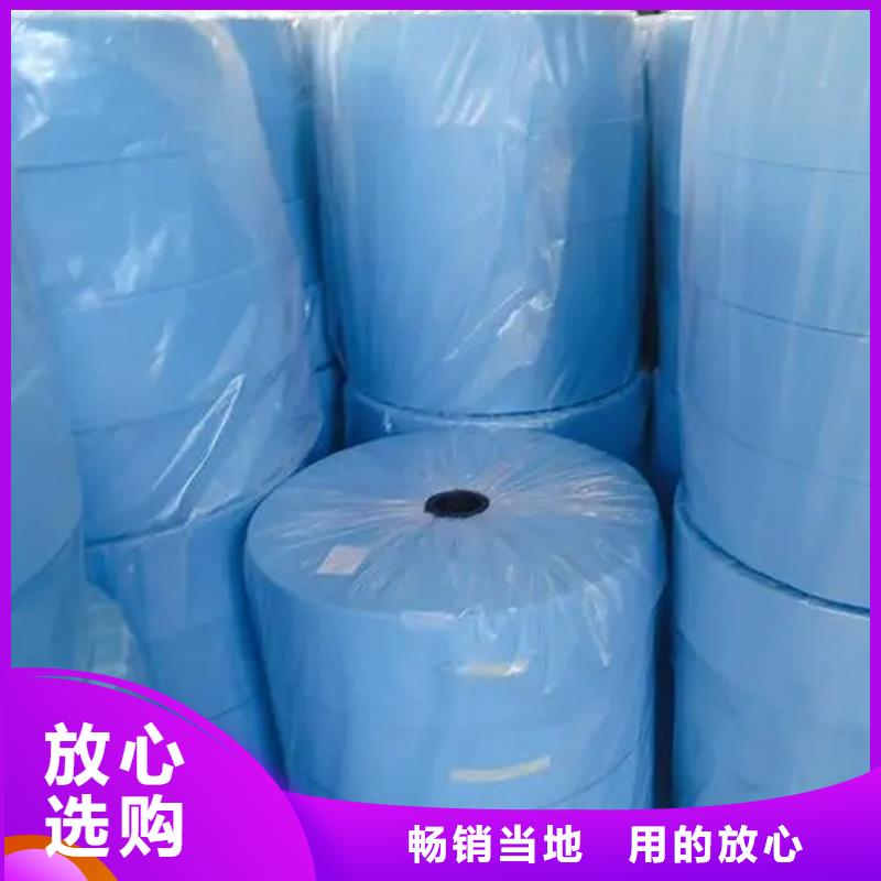 信泰源產(chǎn)業(yè)用無紡布_精益求精