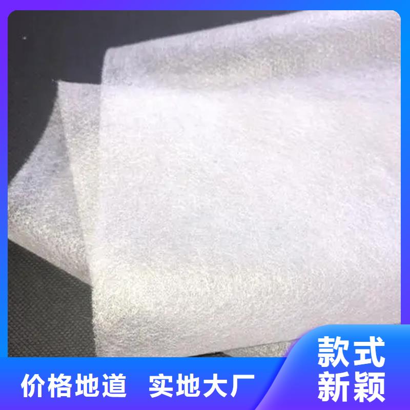 定制信泰源无纺布_生产厂家