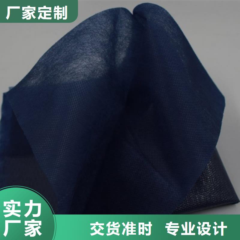 信泰源无纺布-信泰源无纺布省心