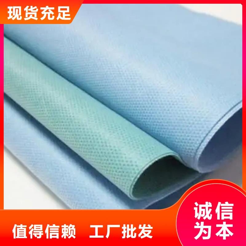 信泰源無紡布質(zhì)量有保證
