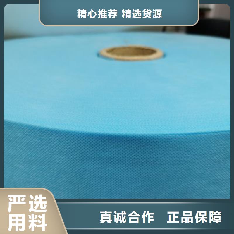 信泰源科技有限公司信泰源產(chǎn)業(yè)用無紡布合作案例多