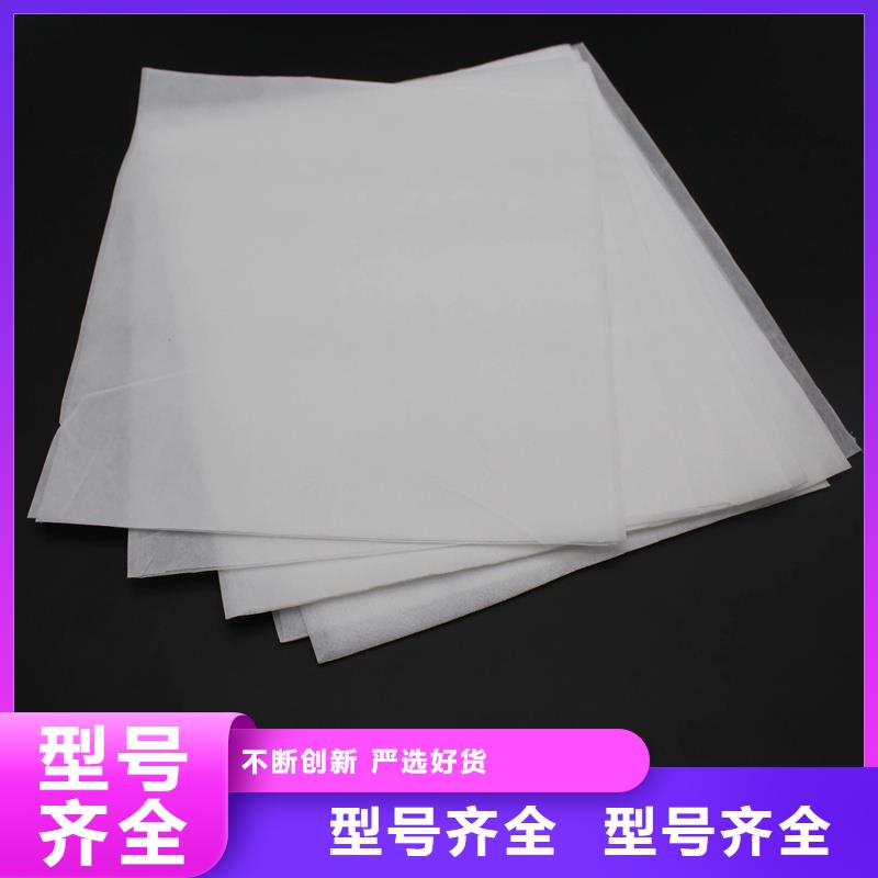 纳米锂电隔膜无纺布性能可靠