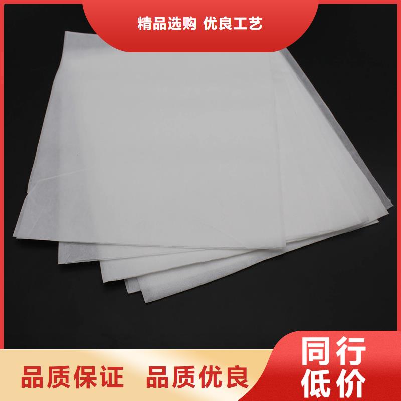 信泰源阻燃防火无纺布优选厂家