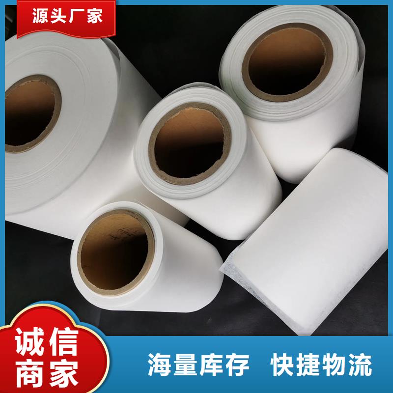 生產信泰源窗簾用無紡布_優質廠家