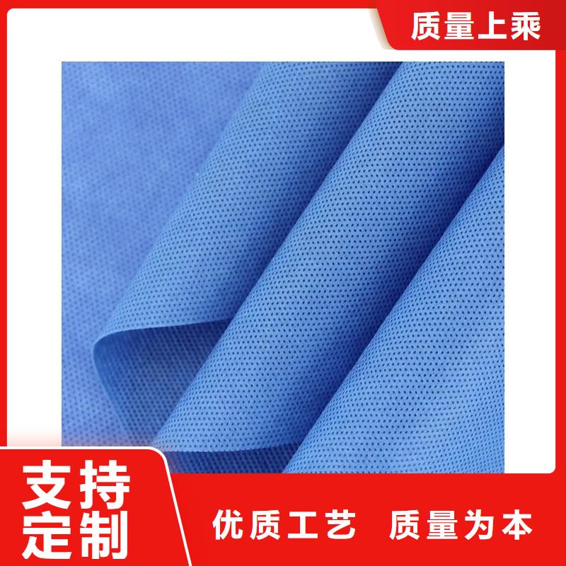 购买信泰源无纺布-现货充足有保障