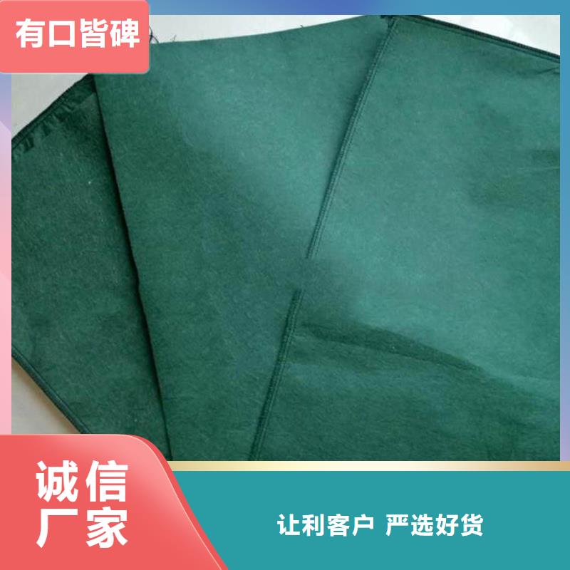 经验丰富的阻燃防火无纺布基地