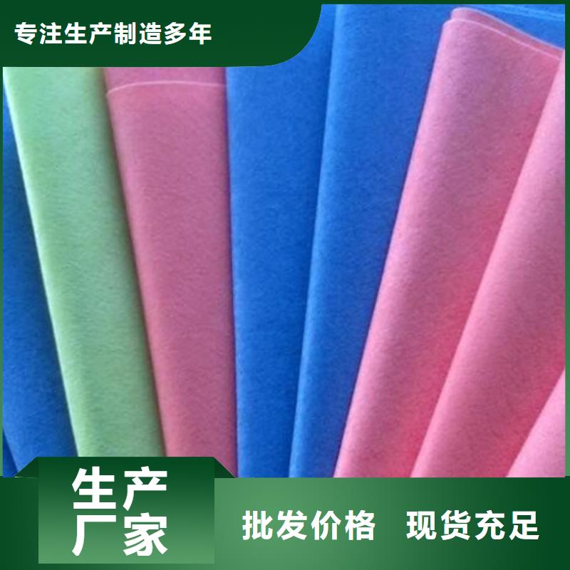 大規(guī)模信泰源產(chǎn)業(yè)用無紡布生產(chǎn)廠家