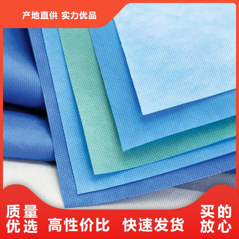 精工制作(信泰源)窗帘用无纺布10年生产厂家
