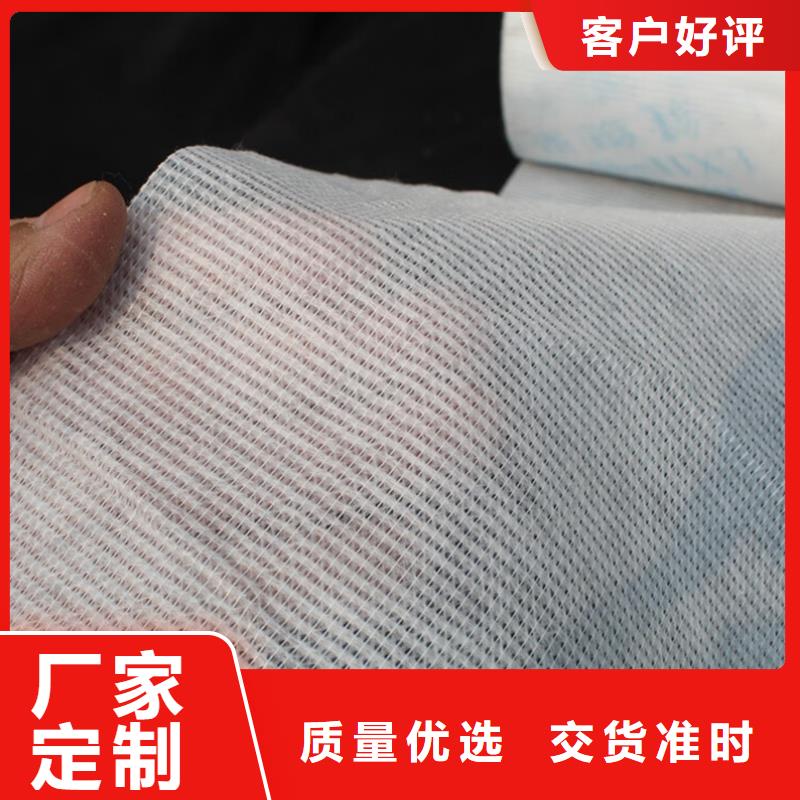 【信泰源】耐高温碳晶发热板用无纺布厂家直销-库存充足