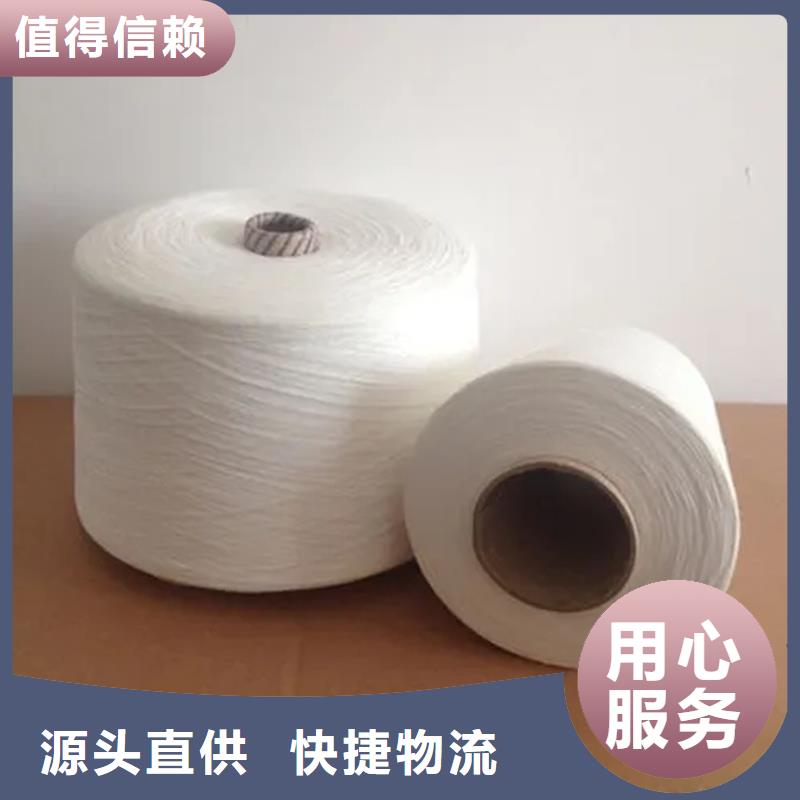 信譽好的冠杰粘棉紗廠家_質量保證