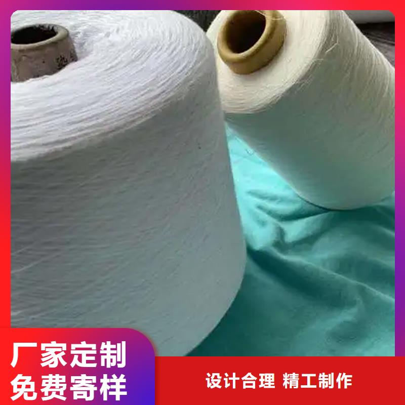 卖纯棉合股纱的厂家
