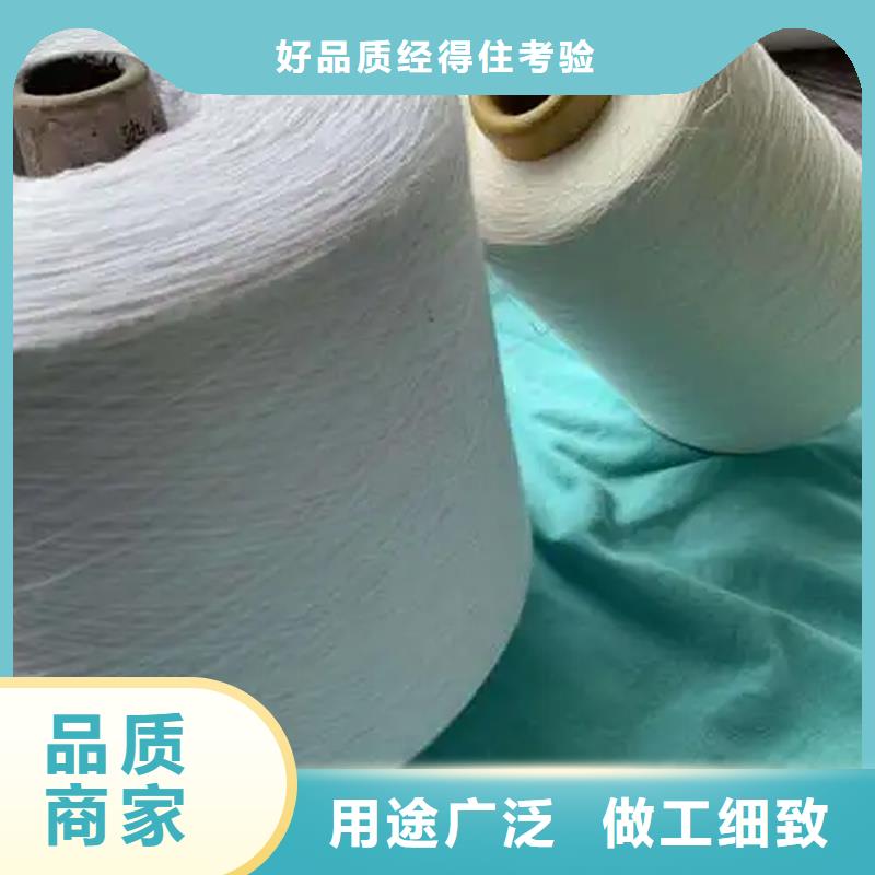 冠杰粘棉纱口碑推荐-冠杰纺织有限公司