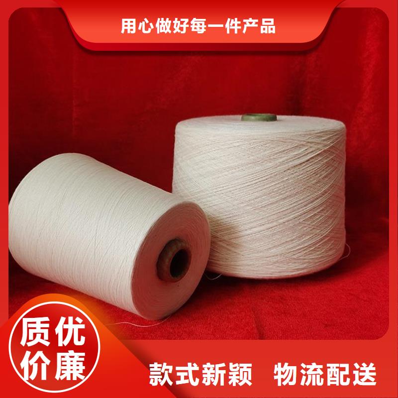 天丝纱多重优惠
