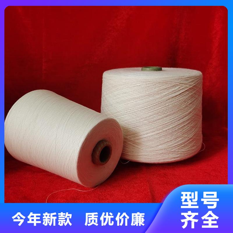 精梳棉紗-精梳棉紗實力廠家