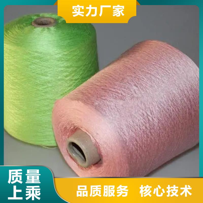 纯棉纱好品质