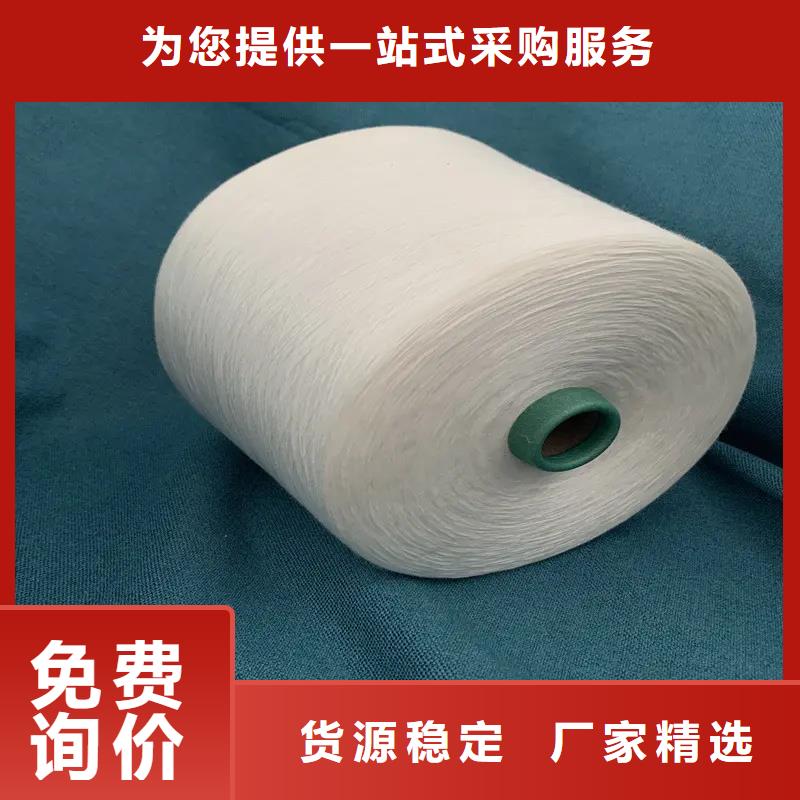 冠杰粘棉纱、冠杰粘棉纱生产厂家