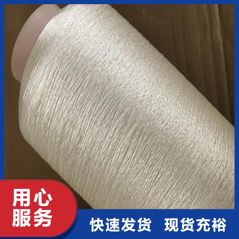 常年供應竹纖維紗-大型廠家