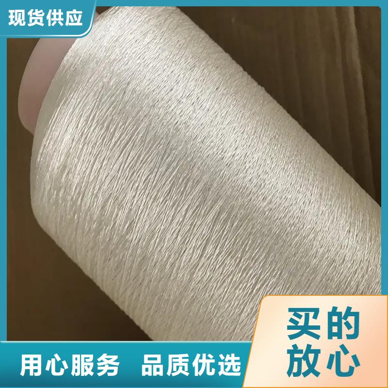 冠杰人棉纱-为您服务